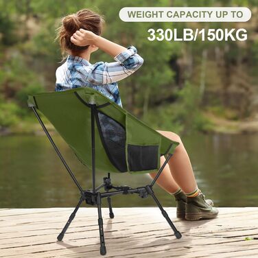 Складний туристичний стілець TOPCHANCES для кемпінгу та відпочинку на природі (армійний зелений)