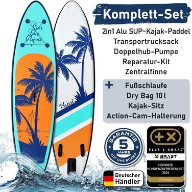 Надувний SUP Борд BRAST Tropic | Комплект для станд ап паддлбордингу | 320x81x15 см | 6 дизайнів | 5 років гарантії | з аксесуарами | 2в1: SUP та каяк | тримач для Action-Cam, лапка, насос, рюкзак | Гаваї