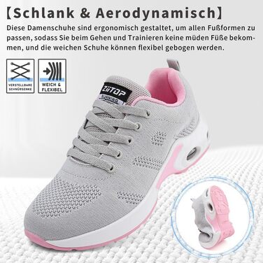 Жіночі кросівки для бігу та ходьби: спортивні, дихаючі, з ортопедичною підтримкою, підошва з повітряною подушкою, для залу та вулиці, сірі та рожеві, розмір 38 EU