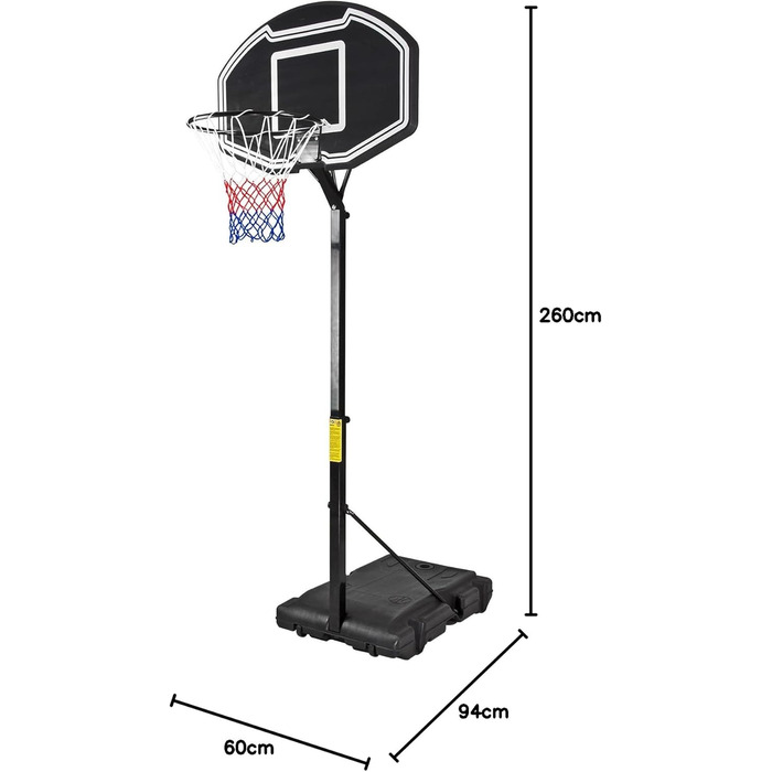 Баскетбольне кільце з підставкою, регульована висота до 260 см