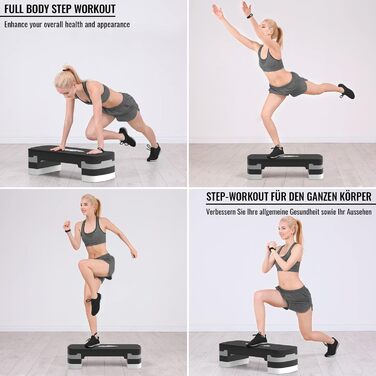 Фітнес степер Physionics® з 3 рівнями (10/15/20 см), регульована висота, антиковзне покриття, до 200 кг - для кардіотренувань вдома