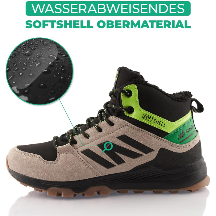 Черевики для ходьби жіночі та чоловічі, зимові, утеплені, Softshell, 43 EU, Бежевий, Чорний, Зелений