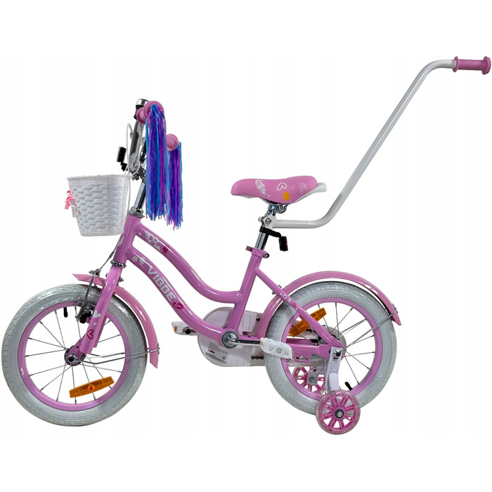 Дитячий велосипед Vibbe CB88, колеса 14