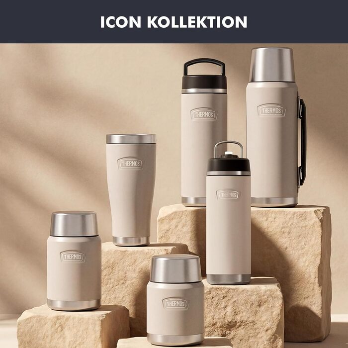 Термос для їжі Thermos ICON, 0.71 л, матовий лісовий (Forest Mat), збереження тепла до 14 годин