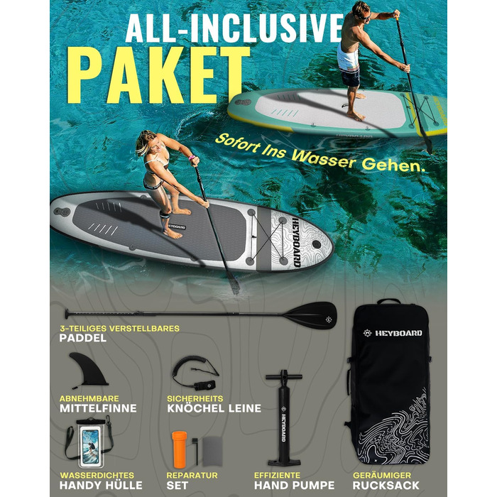 Надувна SUP-дошка HEYBOARD 320x81x15 см з аксесуарами: рюкзак, регульоване весло, ручний насос, страхувальний шнур, знімний плавник