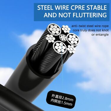 Стрибкове канат Ultra-Light Springseil Boxen, 2.8м, PVC, 110г, чорний, регульований