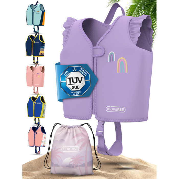 Дитячий жилет для плавання KIDVERSE - переможець тестів, сертифікований TÜV. Безпечний жилет для дітей від 2 років з регульованою плавучістю, CE-сертифікований, з м'якого преміум-неопрену (фіолетовий, M)