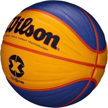 М'яч для баскетболу Wilson FIBA 3x3 Replica - офіційний м'яч для 3x3 баскетболу