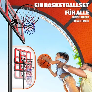 Баскетбольний кошик KESSER® Outdoor зі стійкою та колесами. В комплекті: 2 сітки, м'яч та насос. Регульована висота 230-305 см. Підходить для дітей та дорослих (червоний)