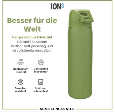Фляга для води ION8 Leicht 600 мл, неізольована, з клапаном, не протікає, з ручкою, сталь, хакі