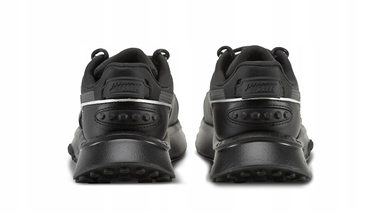 Жіночі кросівки PUMA WILD RIDER GRIP LS, р. 35,5 — зручне повсякденне взуття