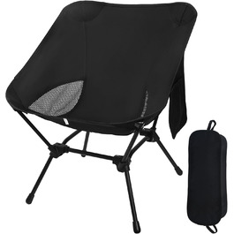 Складний туристичний стільчик для кемпінгу, Ultraleicht, регульована висота, з кишенями, компактний, для пікніків, риболовлі, саду, походів, спорту, відпочинку на природі, чорний