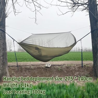Гамак з москітною сіткою та тентом, Outdoor гамак, вантажопідйомність 300 кг, набір для кемпінгу, подорожей, біваку, ультралегкий комплект 275x140 см