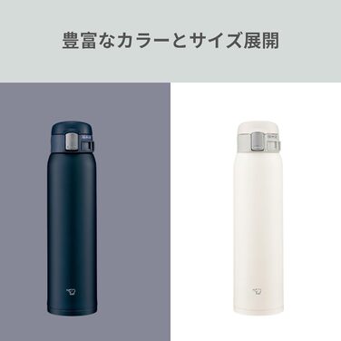 Термос-фляга Zojirushi SM-SF60-AD, 600 мл, нержавіюча сталь, морський синій, з кришкою One-Touch для пиття