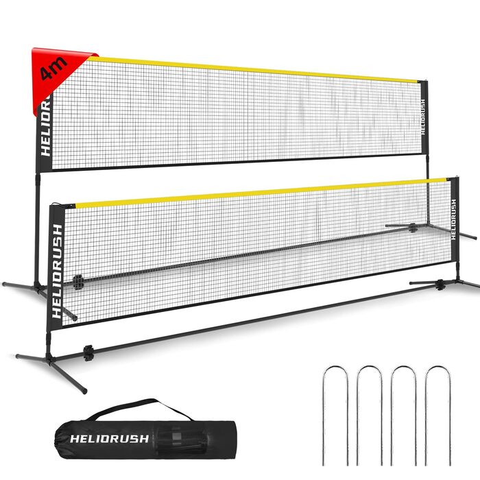 Мережа для бадмінтону та волейболу з регульованою висотою (3/4/5м) для саду, пляжу, басейну. Сталевий каркас, HDPE сітка. Чорно-жовта, 400 см