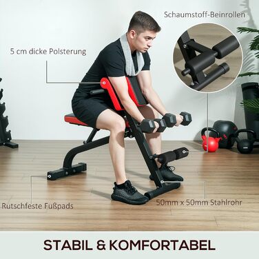 Спортивна лава SPORTNOW, складана, для дому, до 300 кг, сталь, чорна