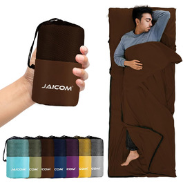 Легкий шовковий спальний мішок для подорожей 2в1, мікрофібра, компактний, для кемпінгу та подорожей, зелений (кофе)