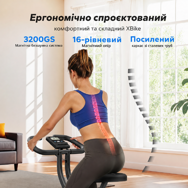 MERACH Складаний велотренажер для дому з LCD-монітором, магнітне ергометр, фітнес-велосипед для дому, 136 кг, жовтий