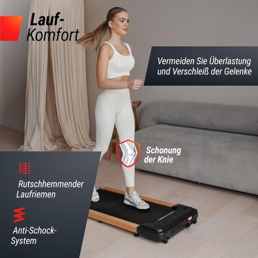 Unix Fit Woodway: біговий тренажер з дерев'яною поверхнею для дому та офісу