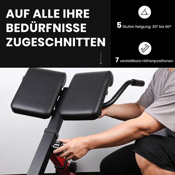 ЛІОНСКУЛ Банка для гіперекстензій з регульованою спинкою - тренажер для дому