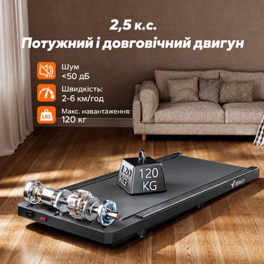 Ультракомпактна безшумна бігова доріжка MERACH Т-21 Walking Pad 3 в 1 з амортизацією та Smart-додатком