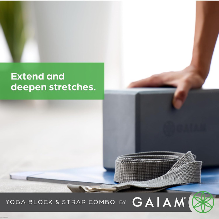 Набір для йоги Gaiam: блок і ремінь, 1 шт.