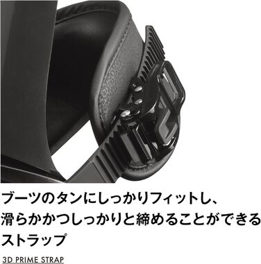 Кріплення для сноуборду Salomon Pact для чоловіків, чорного кольору, розмір L