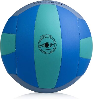 Волейбольний м'яч PECOGO Size 5 з PU шкіри для занять та гри в приміщенні та на вулиці