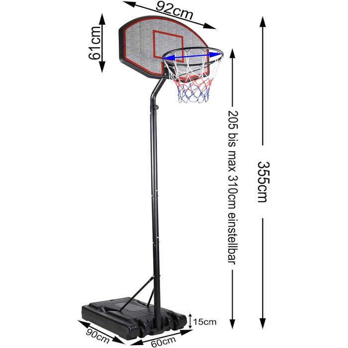 Баскетбольне кільце DEUBA® універсальне (вуличне/внутрішнє) з регульованою стійкою 205-305 см, на колесах, вантажопідйомність 70 кг, для дітей та дорослих