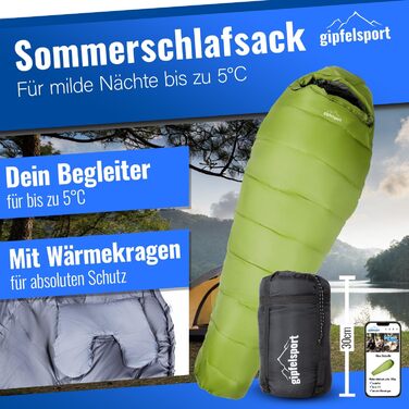 Сплячий мішок Gipfelsport Ultraleicht 4 сезони [-20°C - 15°C] | Ultralight, для кемпінгу, трекінгу та подорожей, -5°C, блакитний/зелений