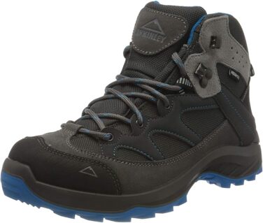 Черевики McKinley Travel Comfort для трекінгу та походів (38 EU, сірий)