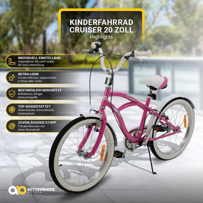 Дитячий велосипед Actionbikes Cruiser 20 дюймів з крилами, дзвіночком і відбивачами, для хлопчиків і дівчаток 6-9 років