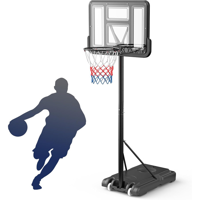 Зручна баскетбольна корзина для вулиці: регульована висота 128-305 см, стійка з підсиленою спинкою 110x75 см, 2 сітки в комплекті