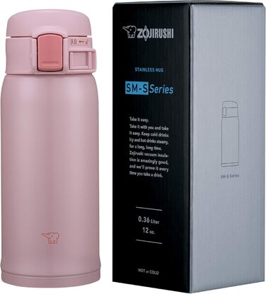 Термочашка ZOJIRUSHI SM-SR48, 0.48 л, чорна з блиском, термос для напоїв