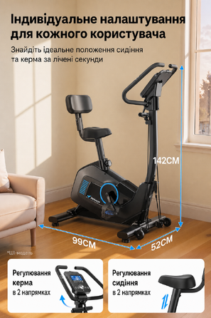 Велотренажер MERACH з інтелектуальним магнітним опором (16 рівнів), LCD-дисплеєм, спинкою та еспандерами, чорний