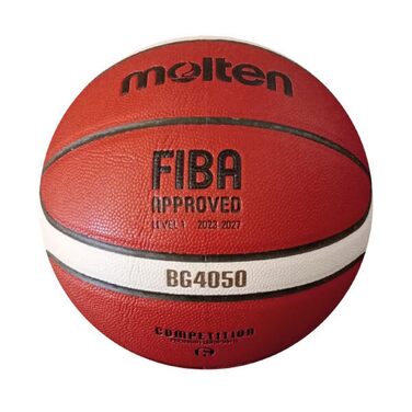 Баскетбольний м'яч Molten BG4050 для офіційних ігор, синтетична шкіра, розмір 7