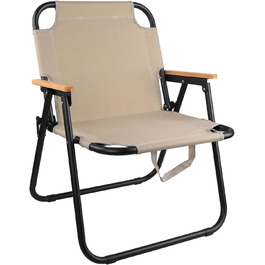 Зручний складаний стілець для кемпінгу та риболовлі TerraVibe Beige