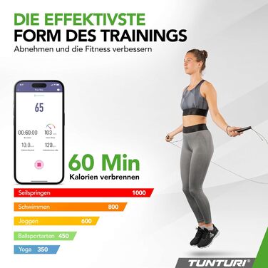 Скакалка Tunturi Smart Springseil - регульована довжина, зручні ручки, для дітей та дорослих