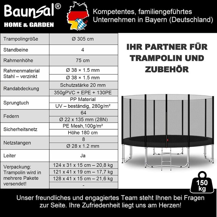 Батут для дітей на вулицю Ø 305 см, повний комплект, чорний