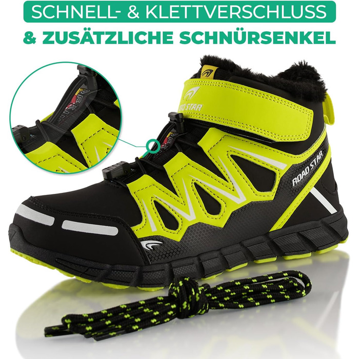 Черевики для піших прогулянок для жінок та чоловіків, теплі зимові черевики, розмір 42 EU, жовтий та чорний