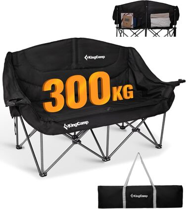 Кемпінгове диван-крісло KingCamp для відпочинку на 2 особи, чорний, до 300 кг