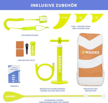 Надувна SUP-дошка HUIIKE з аксесуарами для веслування стоячи, висока стійкість, преміум-якість
