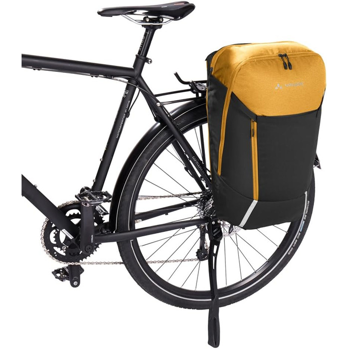 Рюкзак для велосипеда VAUDE Cycle 20 II, універсальний, жовтий