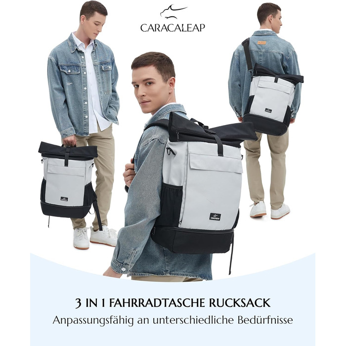 Велосипедна сумка-рюкзак 3-в-1 Urban для багажника, водонепроникна, з відділенням для ноутбука і взуття, чорна/сіра, для чоловіків і жінок