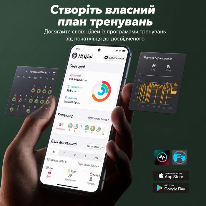 Гребний тренажер MERACH з дерева, складаний, з комфортним сидінням, з інтерактивною програмою та картою, для дому, R23 (Gummibaumholz)