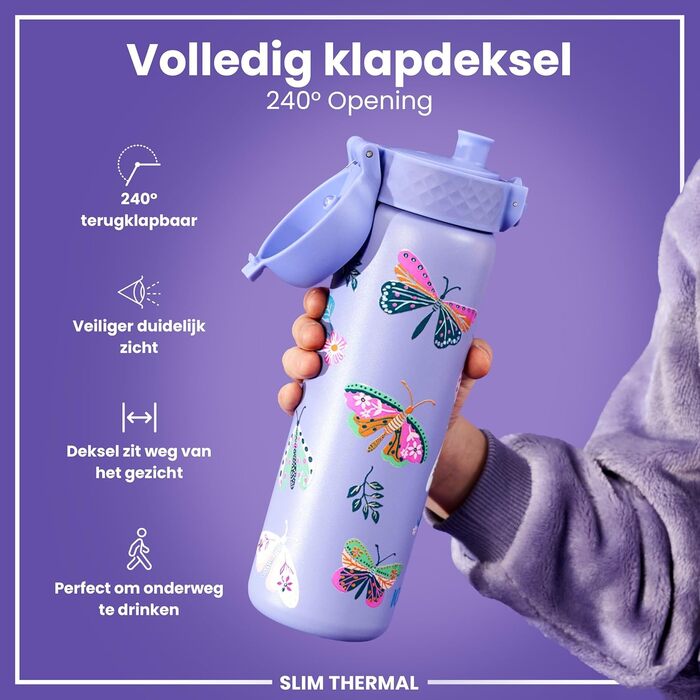 Пляшка для води ion8 500 мл, герметична, зручна кришка, без BPA, з ручкою, легка у догляді, метелик