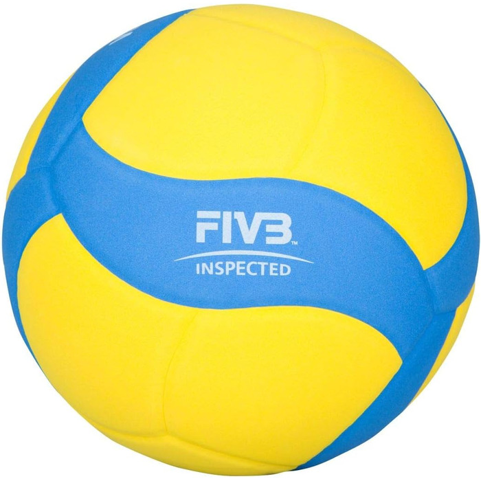Дитячий волейбольний м'яч Mikasa VS170W FIVB, унісекс, жовтий, розмір 5