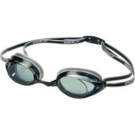 Окуляри для плавання Speedo Vanquisher 2.0 для дорослих, універсальні