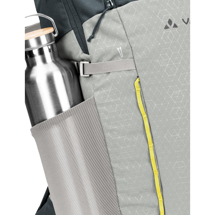 Універсальний рюкзак VAUDE Agile Air 26 літрів для походів