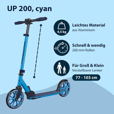 Самокат HUDORA Up 200 з великими колесами для дорослих і підлітків